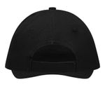 Бейсболка WALK, 5 клиньев