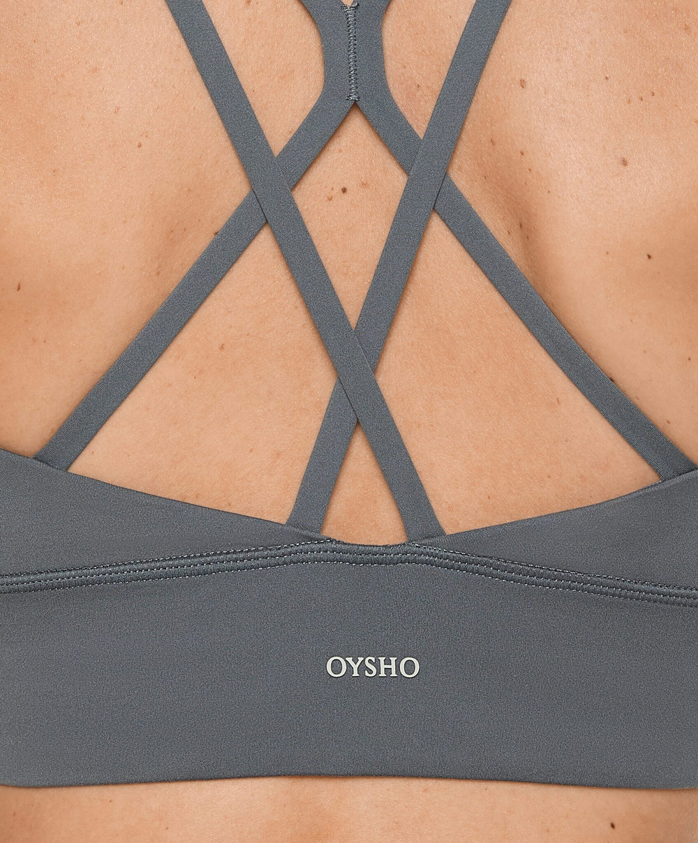 Oysho Спортивный бюстгальтер с бретелями на спине, стальной