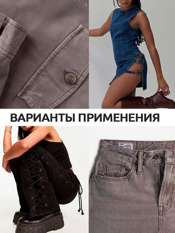 Джинс 240 г/м², 150 см / 25 метров, DJ.6, бежевый