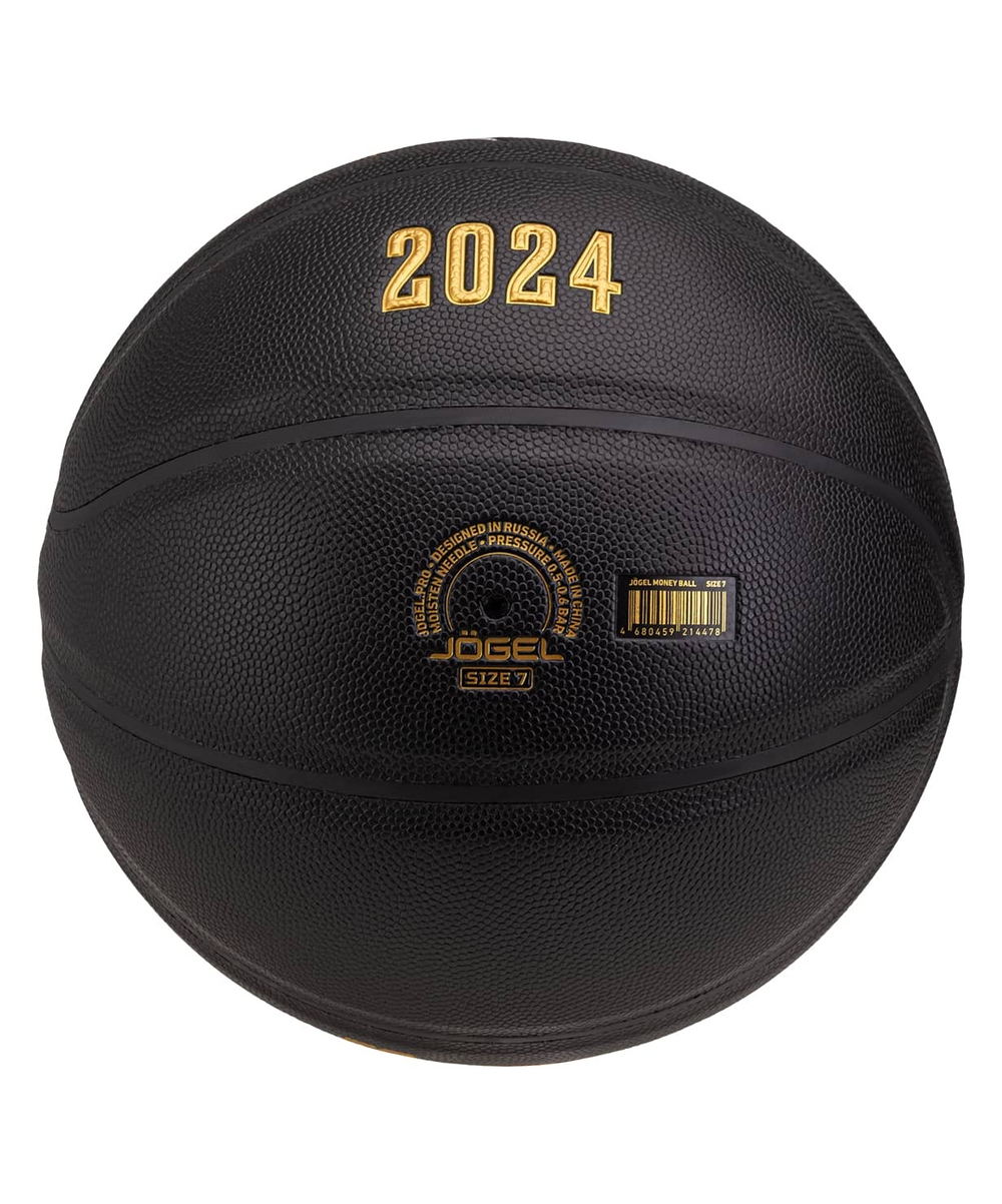 Мяч баскетбольный Money Ball №7
