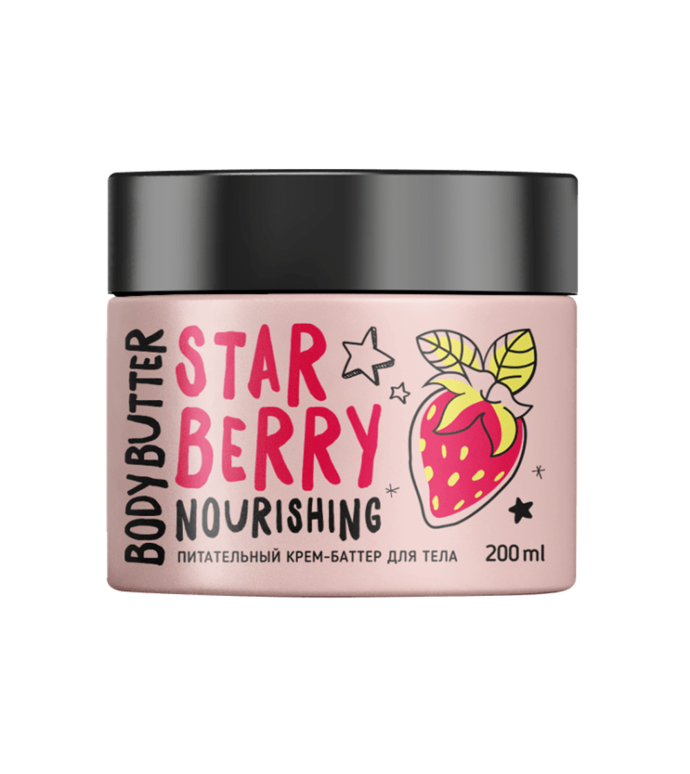 MonoLove Bio Star Berry Nourishing Body Butter 200ml