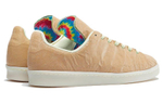 Кроссовки Adidas Originals Campus 80 "Croptober"