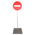 Въезд запрещён