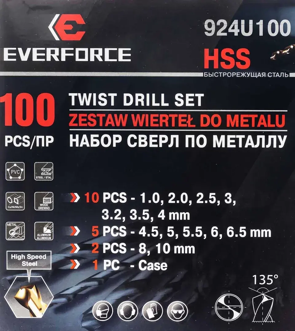 Сверла по металлу, набор 100пр. EVERFORCE EF-924U100