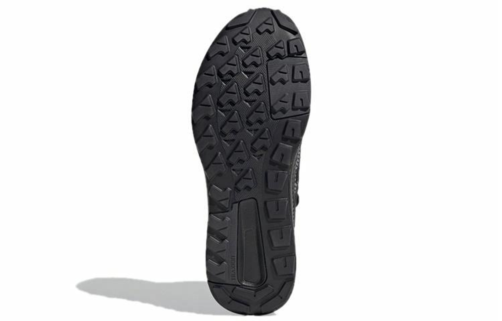 Кроссовки Adidas Terrex Trailmaker Mid C.Rdy