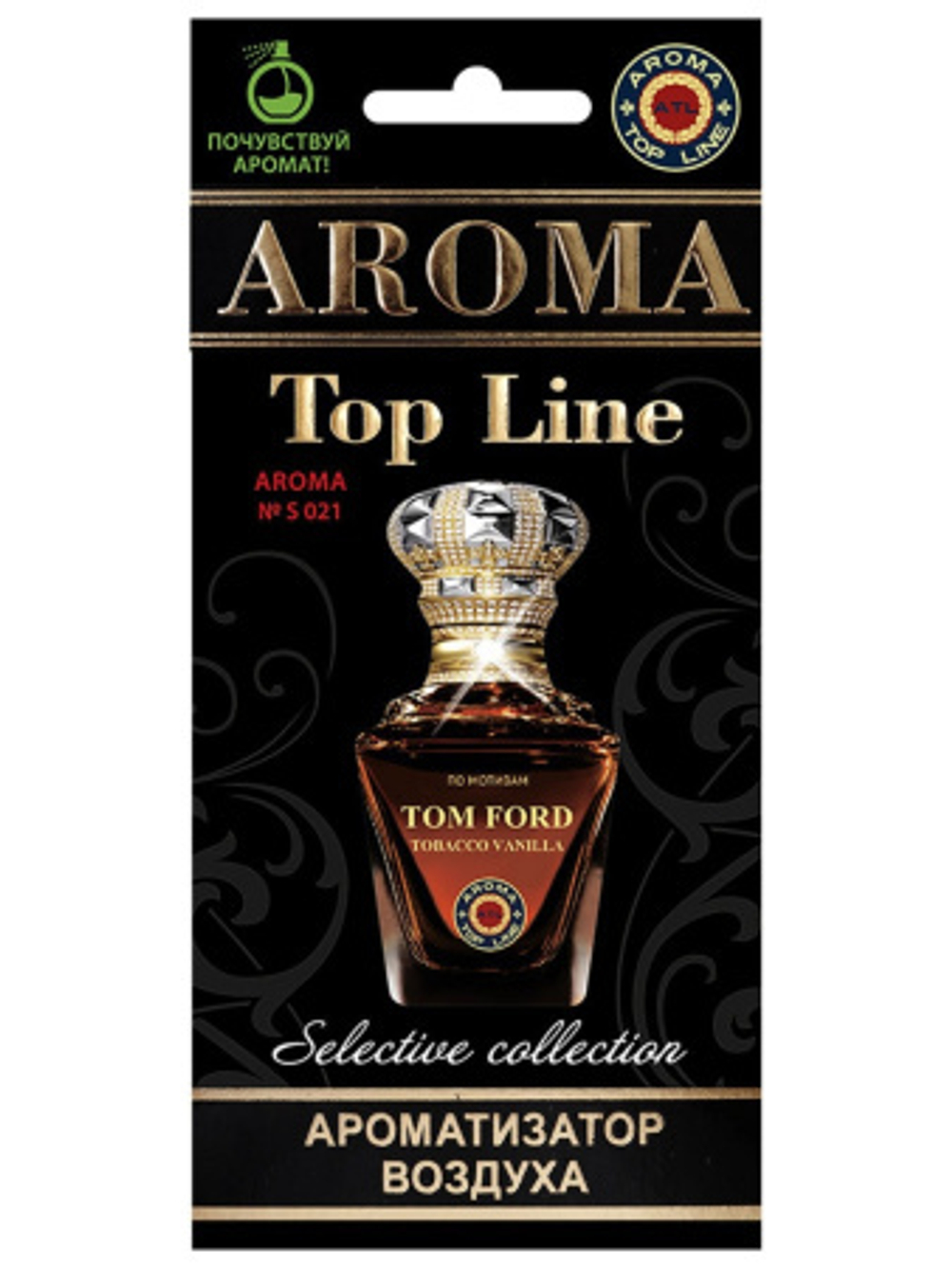 Aroma Top Line Ароматизатор подвесной Tom Ford Tobacco Vanilla