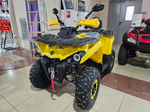 Квадроцикл Gladiator F200 LUX [new] (ЖЕЛТЫЙ/СЕРЫЙ)