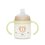 Бутылочка с ручками Suavinex Night Wild 150 мл коричневая, 6 мес+