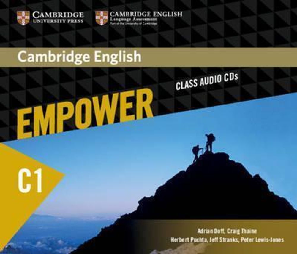 Camb Eng Empower Advanced  Cl Aud Cds лиц. х 4