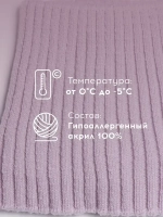 Шапка детская осенняя со снудом