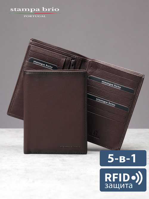 600 R Портмоне вертикальное 5в1 с RFID защитой, Stampa Brio