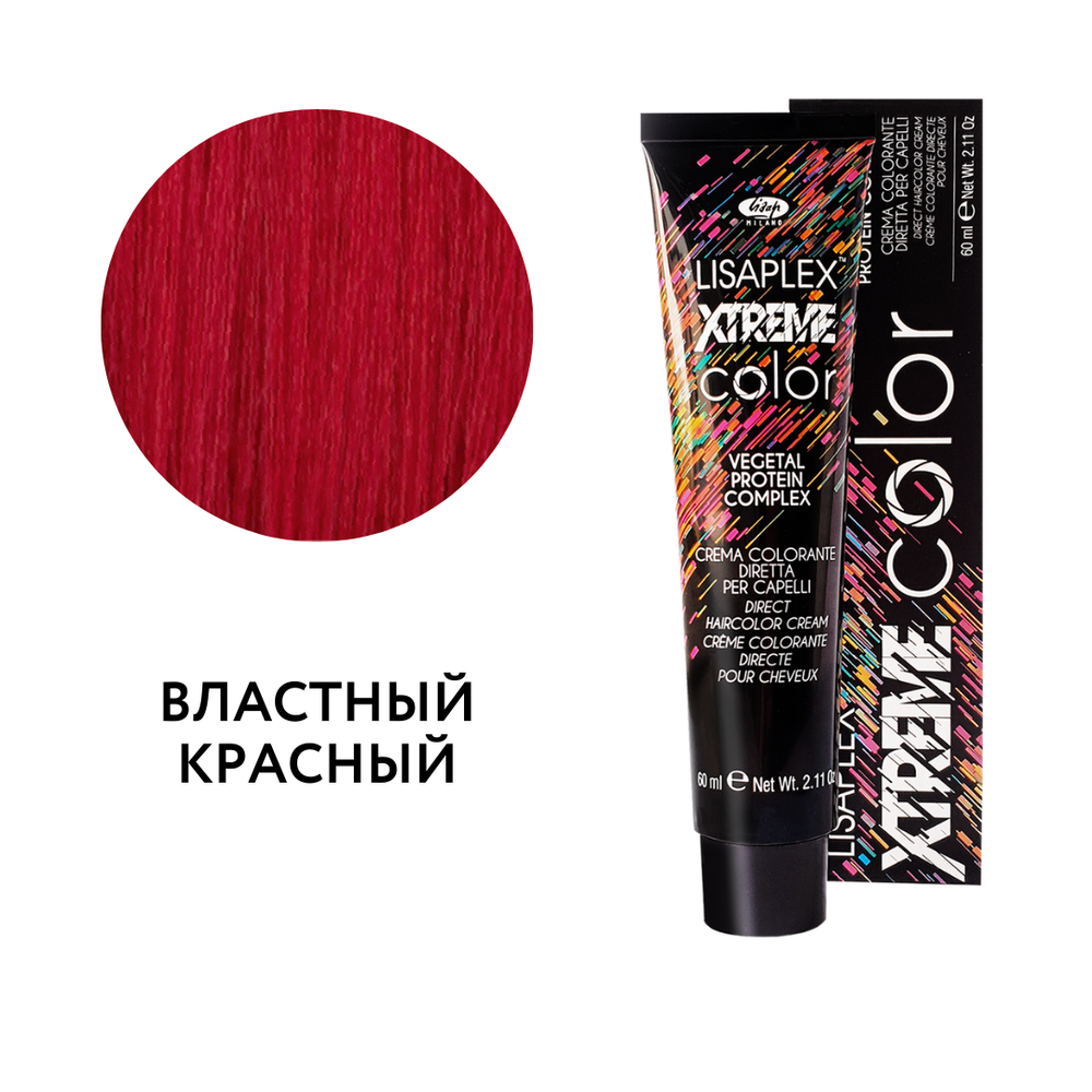 LISAPLEX XTREME COLOR - краситель прямого действия