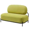 Диван Midnight желто-зеленый