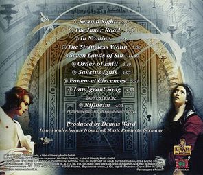 Adagio / Sanctus Ignis (RU)(CD)