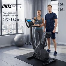 Велотренажер UNIX Fit BL-390E