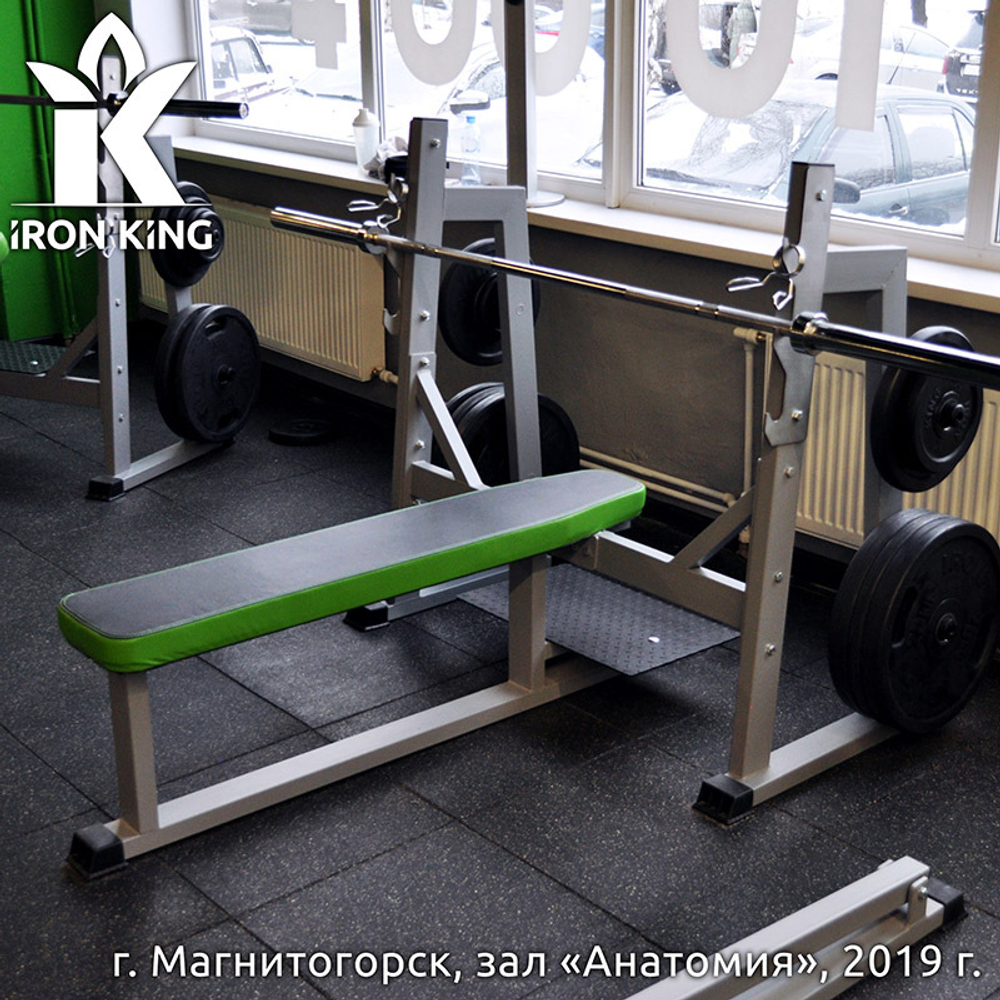 Скамья для жима лежа Белый