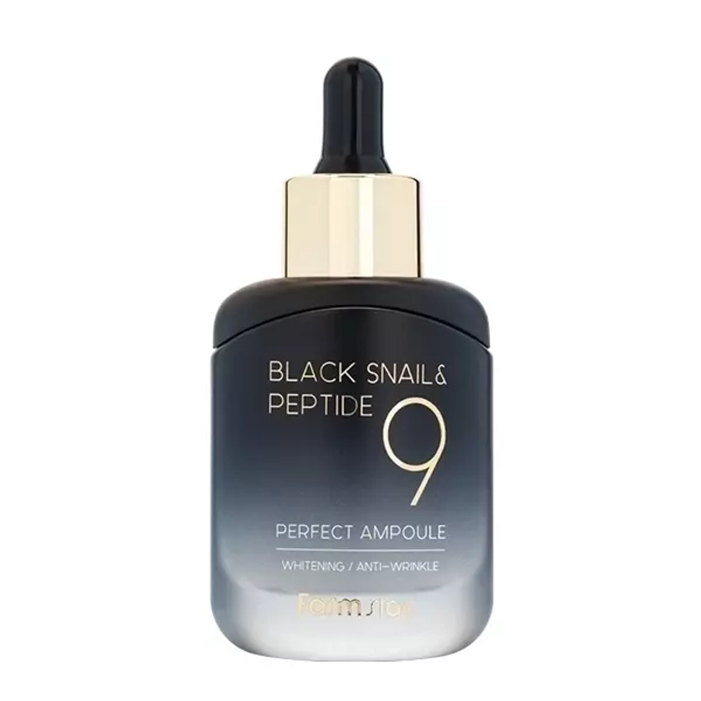 Омолаживающая ампульная сыворотка с комплексом из 9 пептидов FarmStay Black Snail & Peptide9 Perfect Ampoule