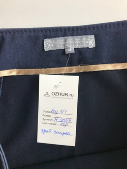 Юбка Vladi для офиса, визуально на 46 размер