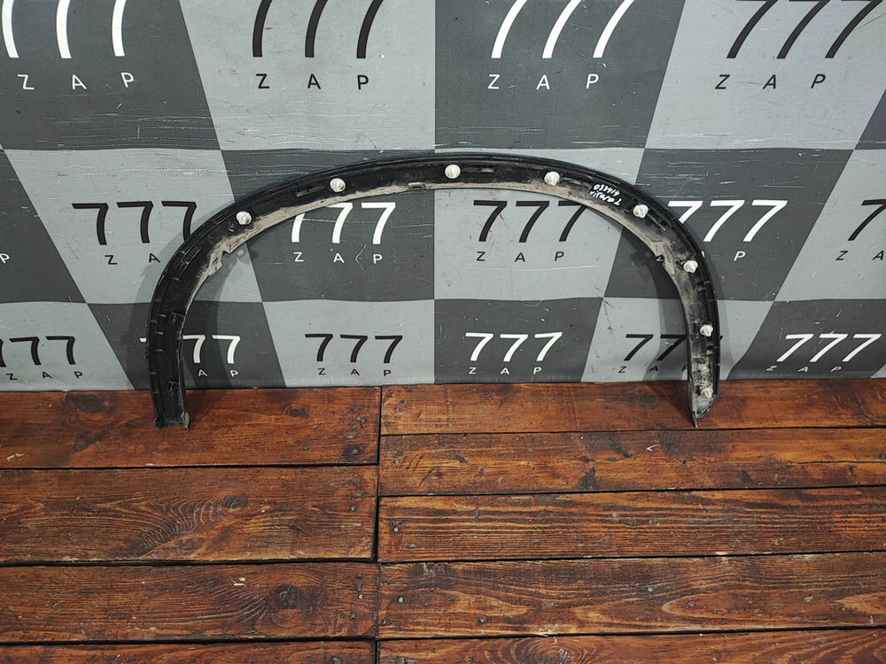 Накладка крыла заднего правого Suzuki Vitara 2 14-нв Б/У Оригинал 7721154P0