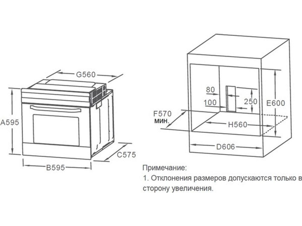 Духовой шкаф Midea MO78100CGW