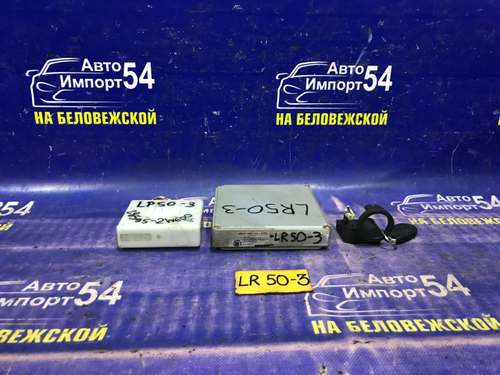 Компьютер двигателя NISSAN TERRANO 1999