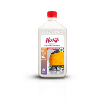 Средство для поломоечных машин с антибактериальным эффектом «НИКА», 1 кг