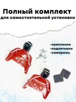 Крепление для лыж NN75 мм, железное для деревянных лыж