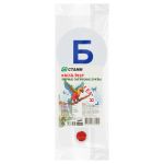 Веер парные согласные, Стамм