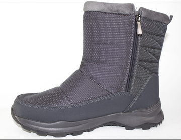 Дутики мужские зимние 2352-4