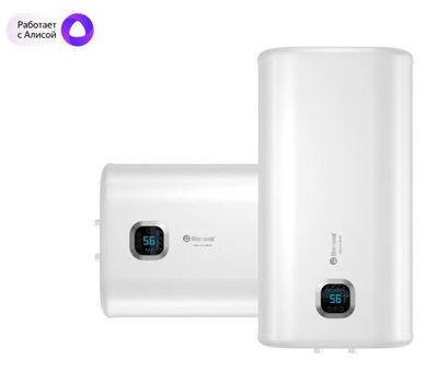 Водонагреватель THERMEX Decido 50 Wi-Fi