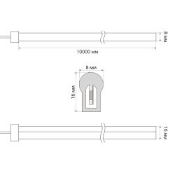 ULS-N21 10M-6500K-1.5M IP67 RRP80C00 Комплект светодиодной ленты 10 м. IP67. Дневной белый свет 6500K. Cетевой шнур 1.5 м. TM Uniel