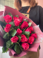 Букет из 15 малиновых роз 50см