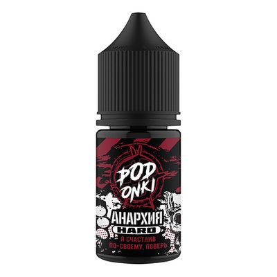 Жидкость Podonki Анархия Salt 2% HARD 30 ml