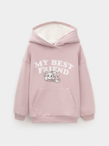 джемпер  для девочки  КР 302832/розовый лед к599