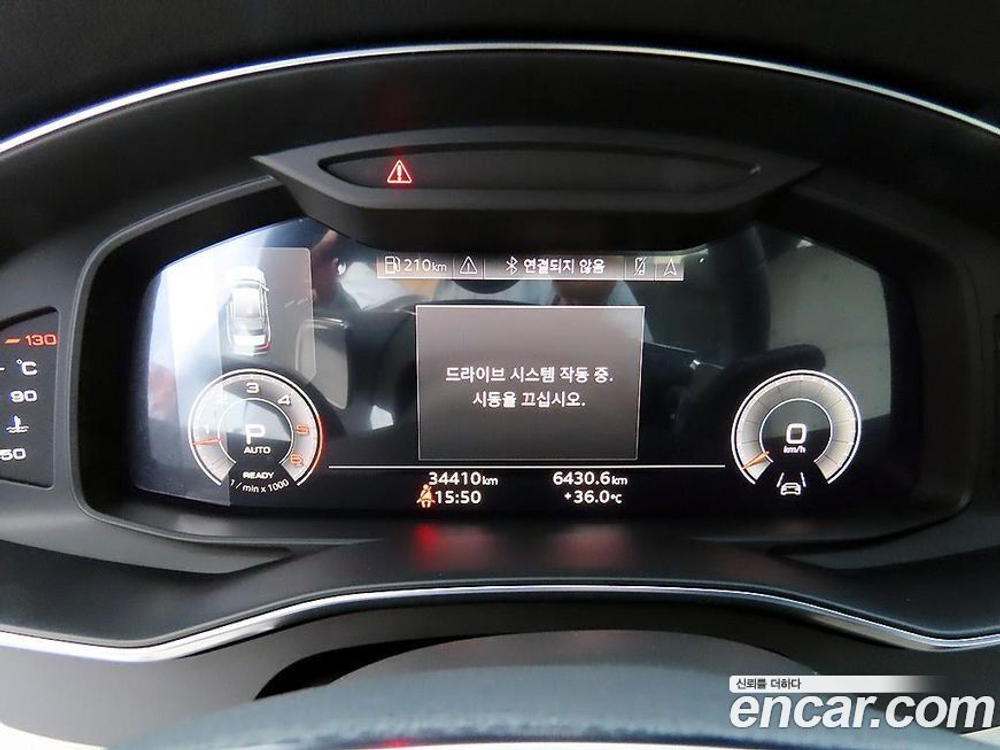 Audi A6 (C8) 45 TDI Quattro Premium (04.2022)