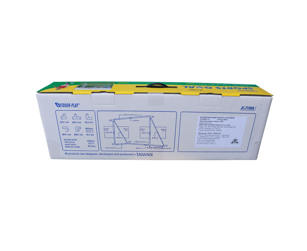 Ворота игровые DFC 6ft пластик GOAL7180A