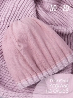 Шапка зимняя для девочки с помпоном и снуд