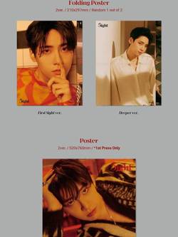 Альбом Lee Jin Hyuk - 5IGHT 5th Mini Album RANDOM Version