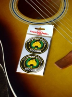 Стикеры - Танковые войска ВС РФ