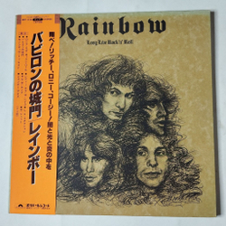 Винтажная виниловая пластинка LP Rainbow Long Live Rock N Roll (Japan 1978) (Obi) Sensitive To Light