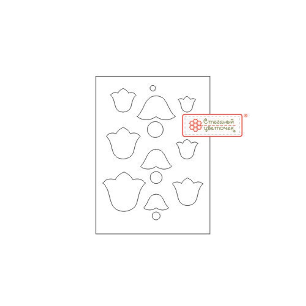 Шаблон для стежки  и аппликации "Колокольчики" (арт. T47)