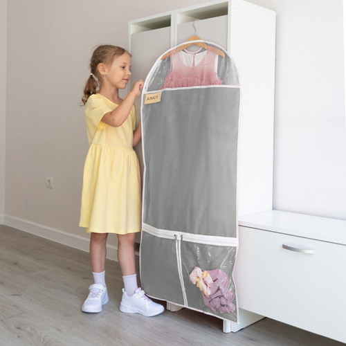 Детский чехол с карманами 110х50. Без принта