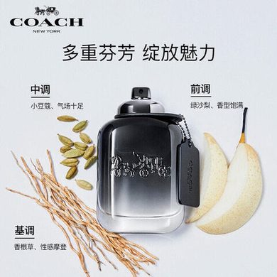 Coach Men's Perfumes Original product Winter, Summer, Spring, Autumn