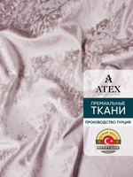 Мраморный кашемир ткань для штор интерьера и творчества 5м*3м