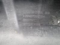 Юбка переднего бампера Chery Tiggo 7 Pro (20-24)