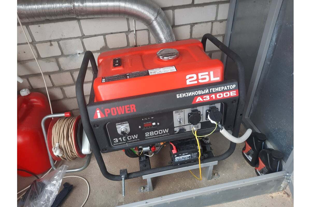 Генератор бензиновый A-iPower A3100E