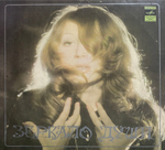 Алла Пугачева / Зеркало Души (LP)