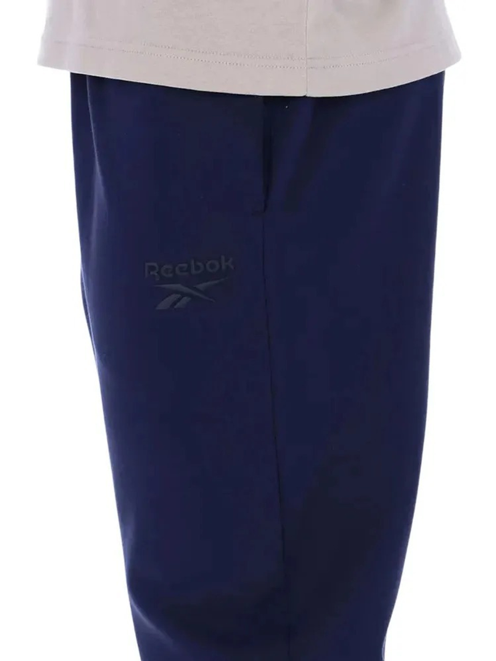 Брюки спортивные мужские REEBOK ADAM 2 COL LOGO CUFFED PANT