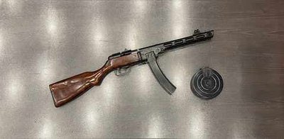 ППШ-О кал. 7,62х25 Tokarev № 1ГД944