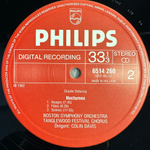 Дебюсси - La Mer / Trois Nocturnes (Голландия 1982г.)